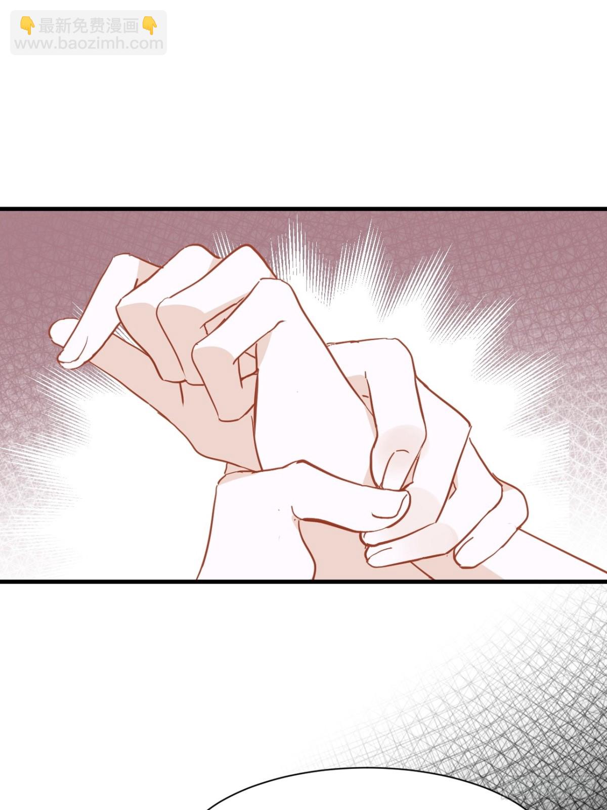 第47话 跟我离开这里(1/2)-第44话