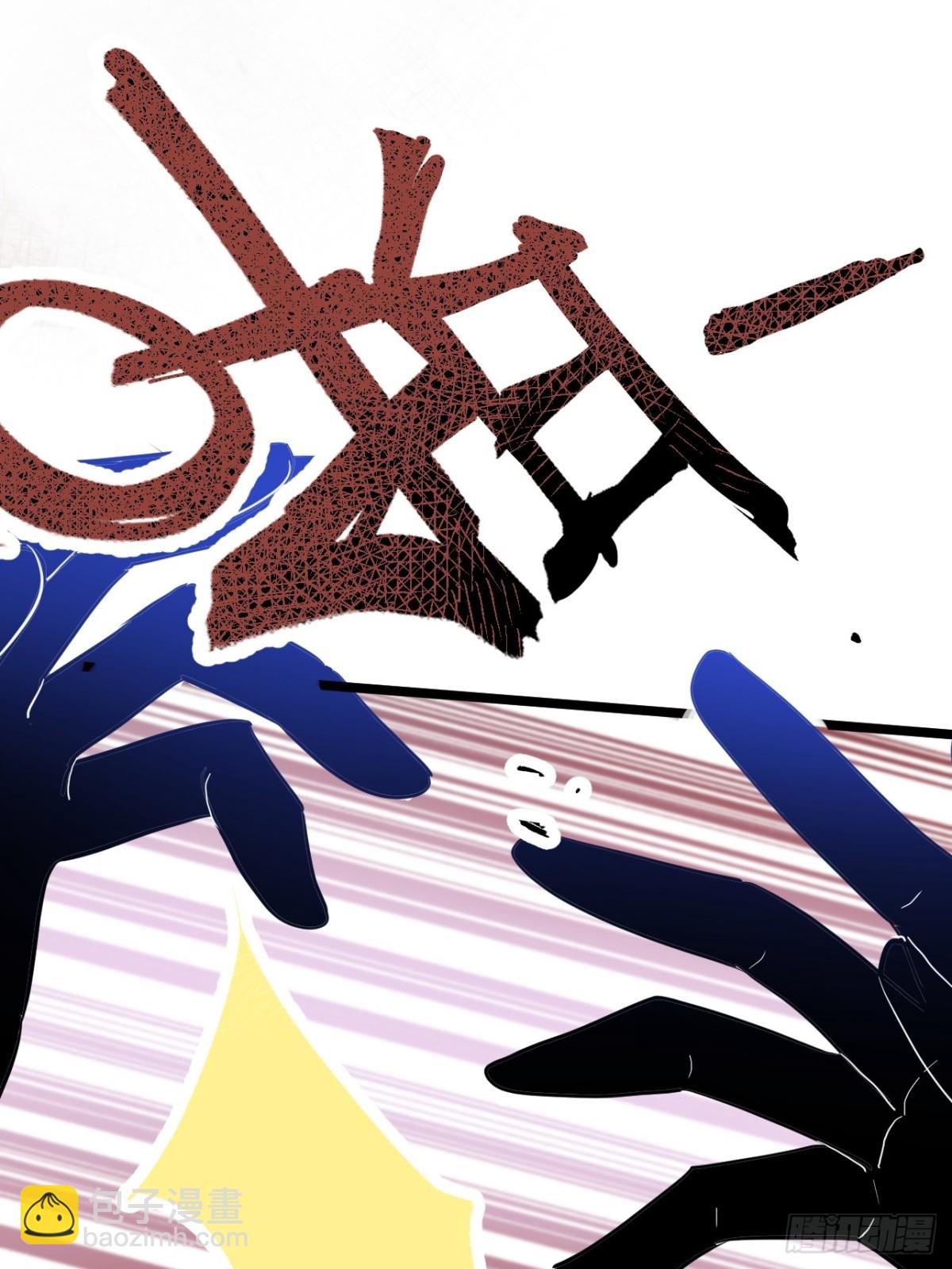 第47话 跟我离开这里(1/2)-第44话