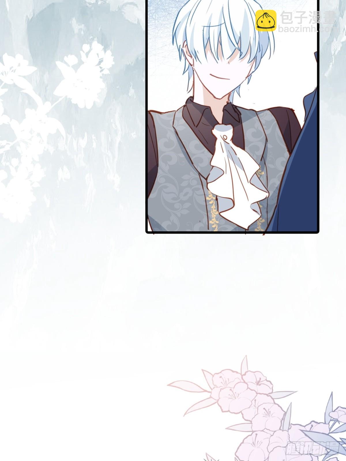 第47话 跟我离开这里(1/2)-第44话