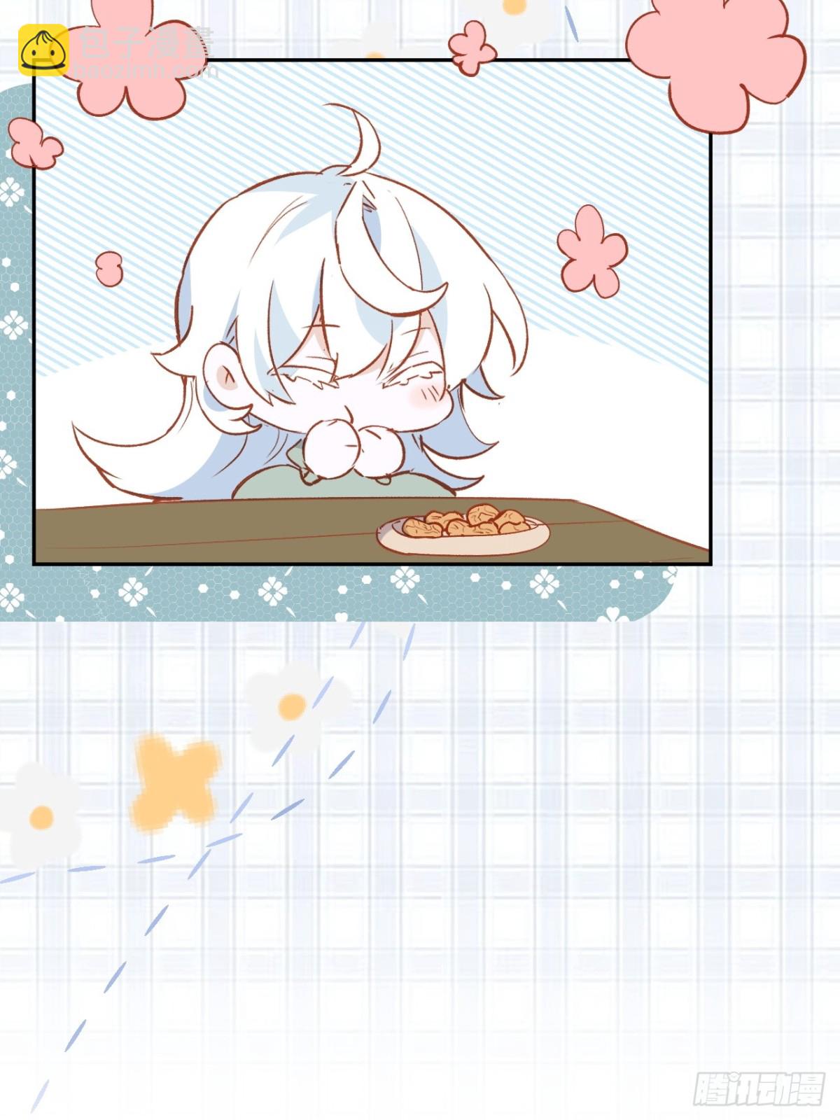 第47话 跟我离开这里(1/2)-第44话