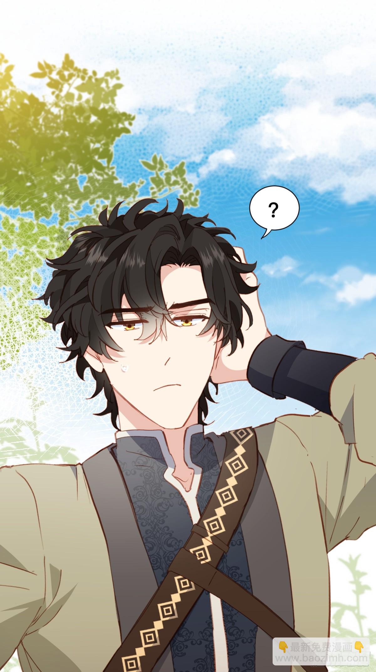 第49话 我拜托你矜持一点-第46话