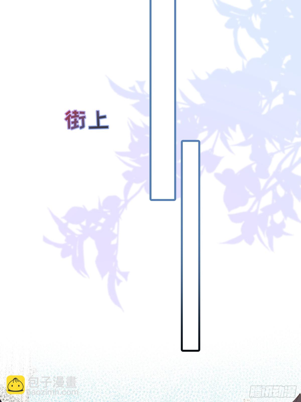 第49话 我拜托你矜持一点-第46话
