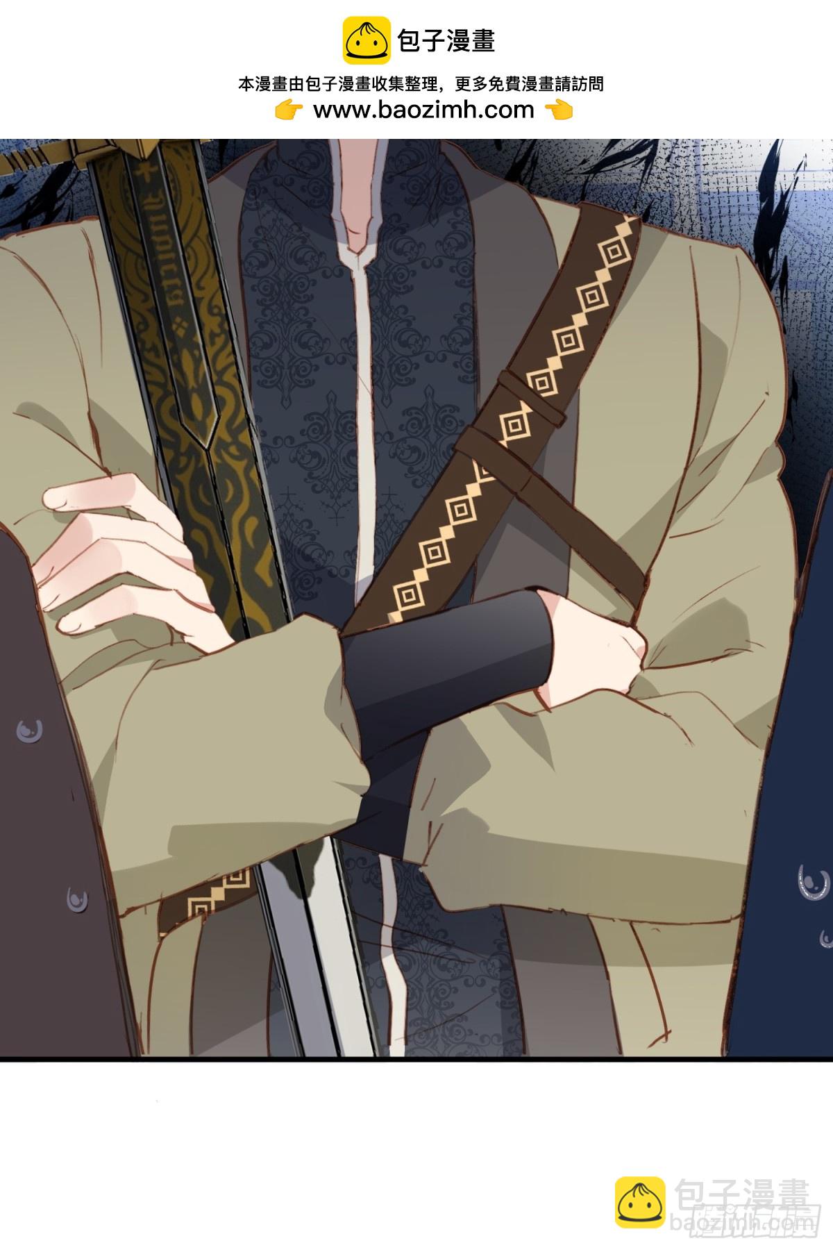 第49话 我拜托你矜持一点-第46话