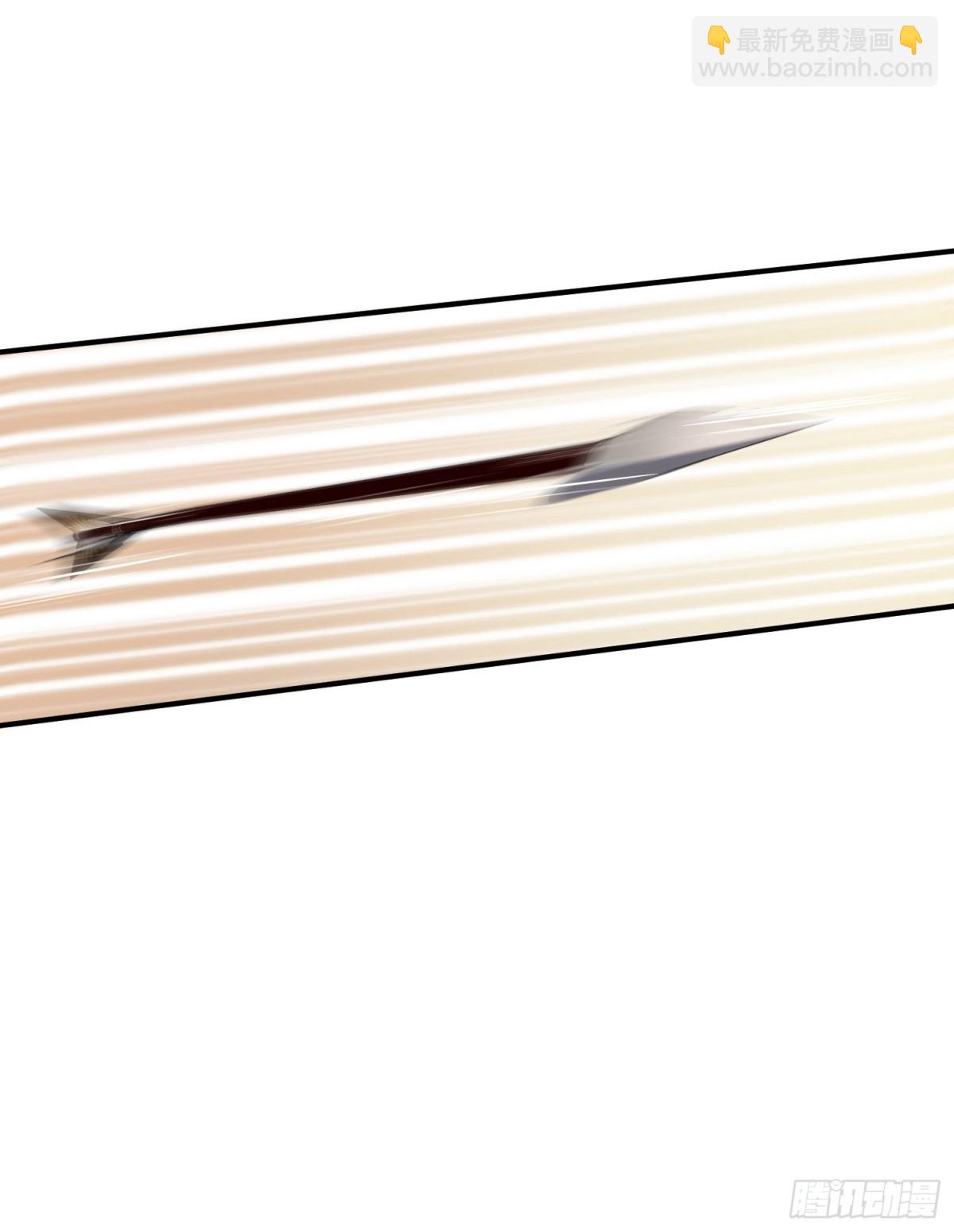 第49话 我拜托你矜持一点-第46话