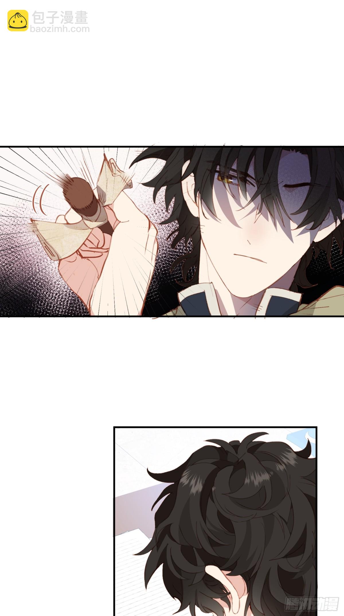 第49话 我拜托你矜持一点-第46话