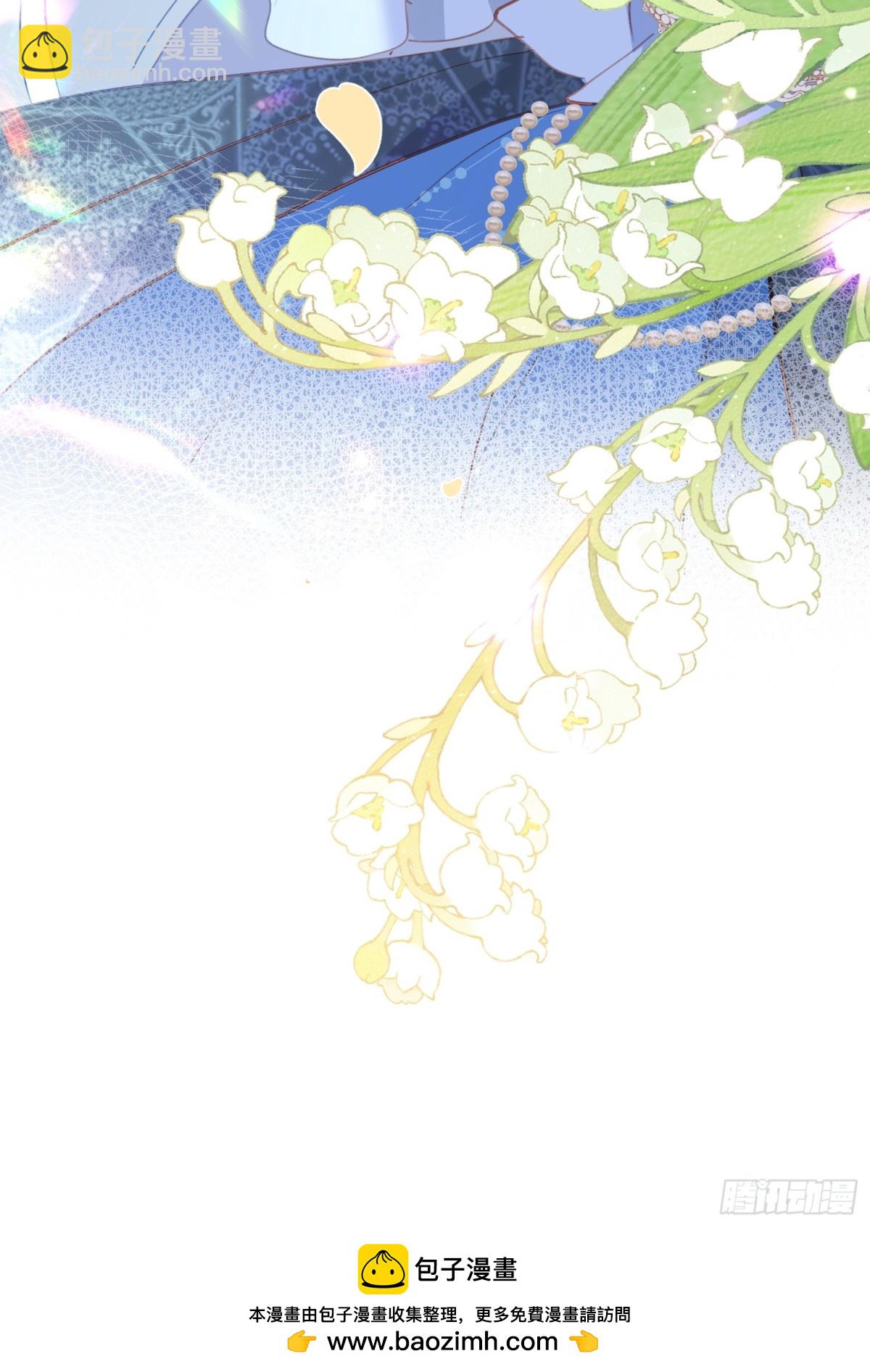 第49话 我拜托你矜持一点-第46话