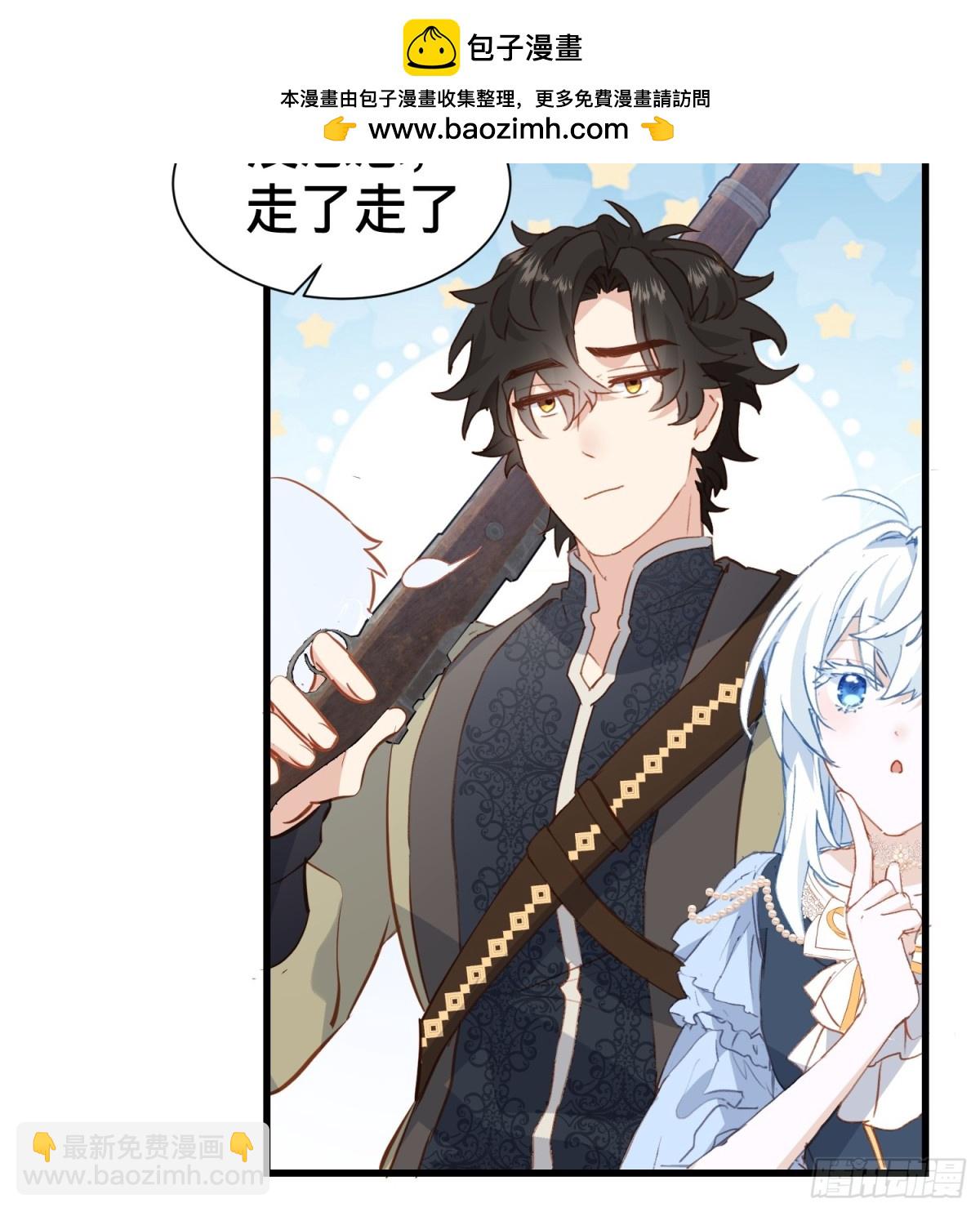 第51话 初心-第50话