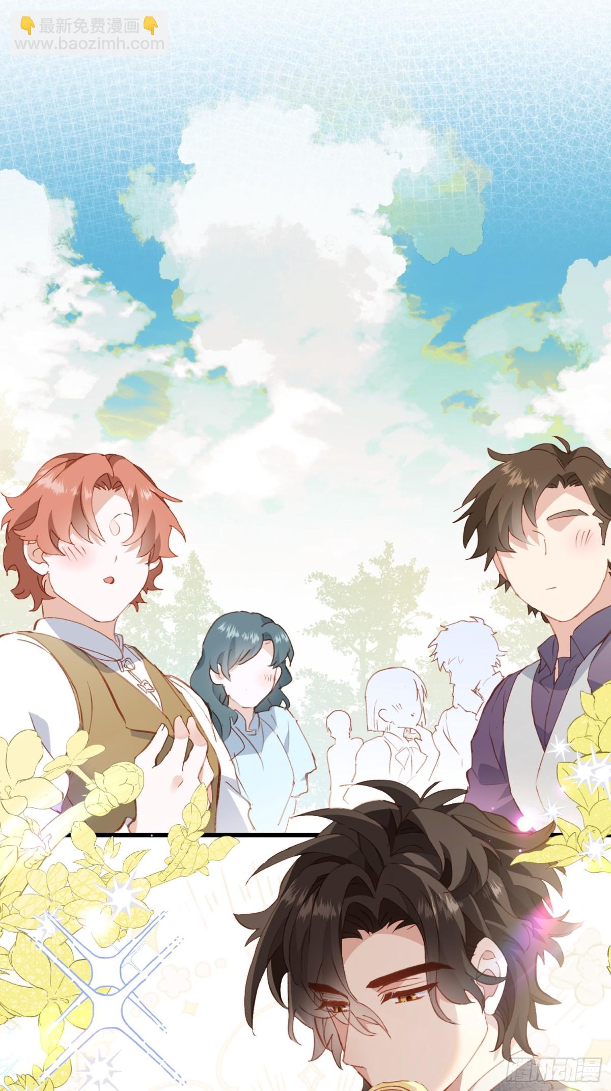 第51话 初心-第50话