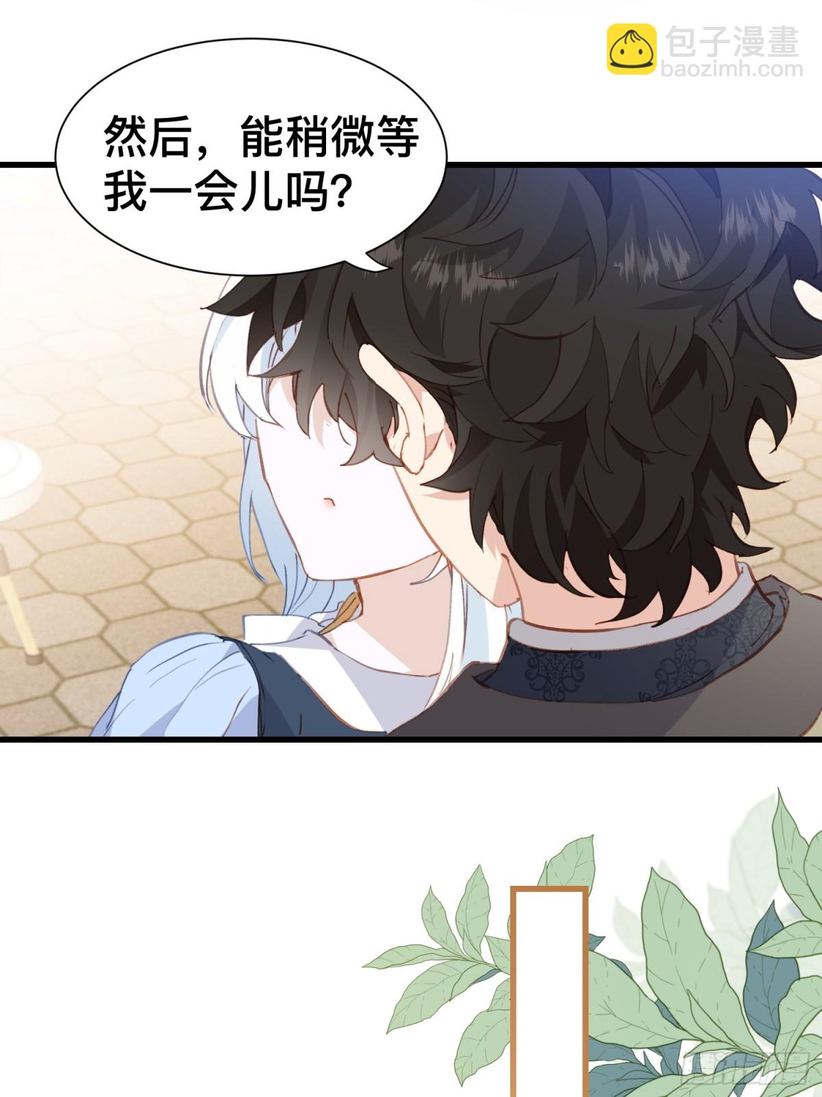 第51话 初心-第50话