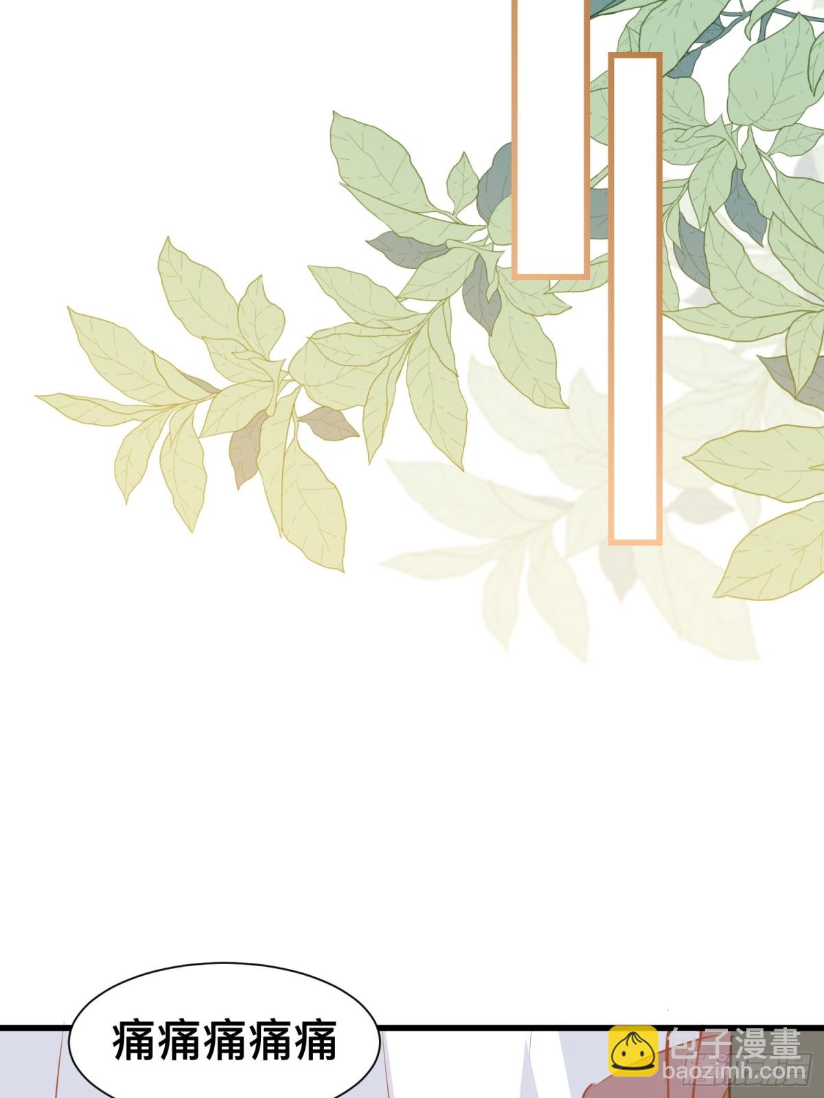 第51话 初心-第50话