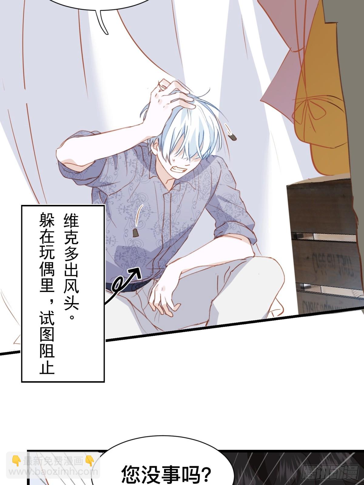 第51话 初心-第50话