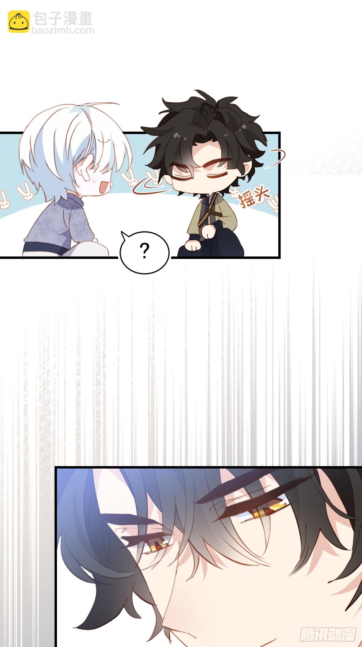 第51话 初心-第50话