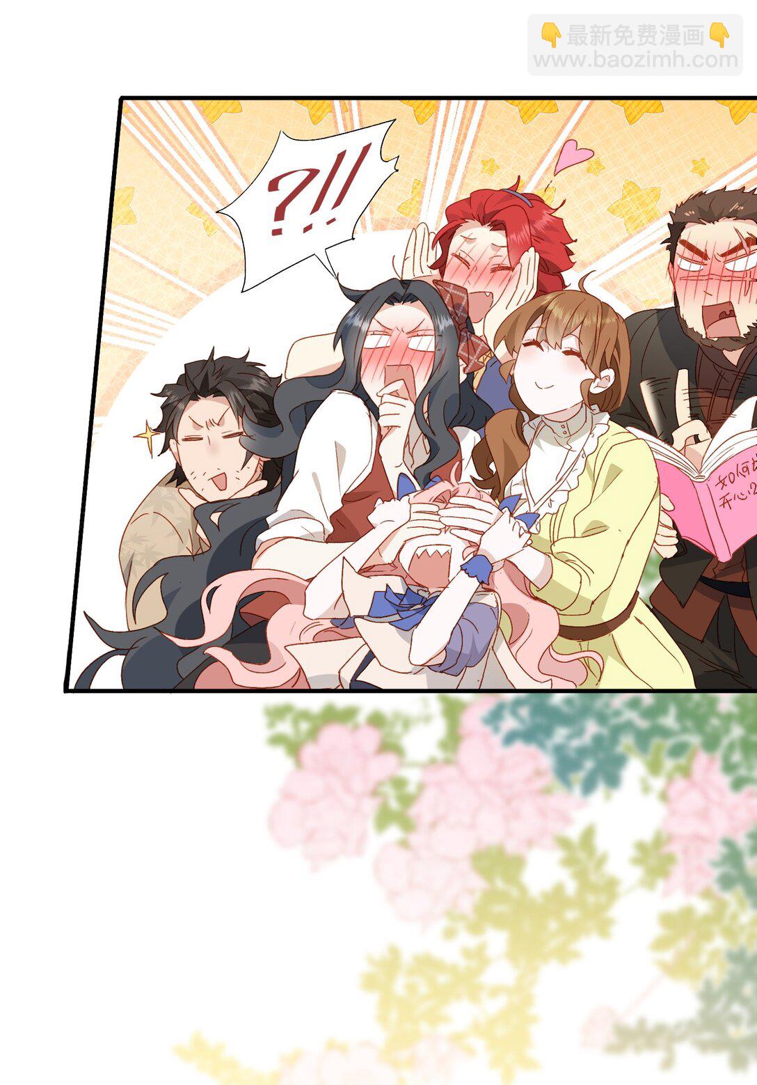 第54话 终会在顶峰再见(1/2)-第54话