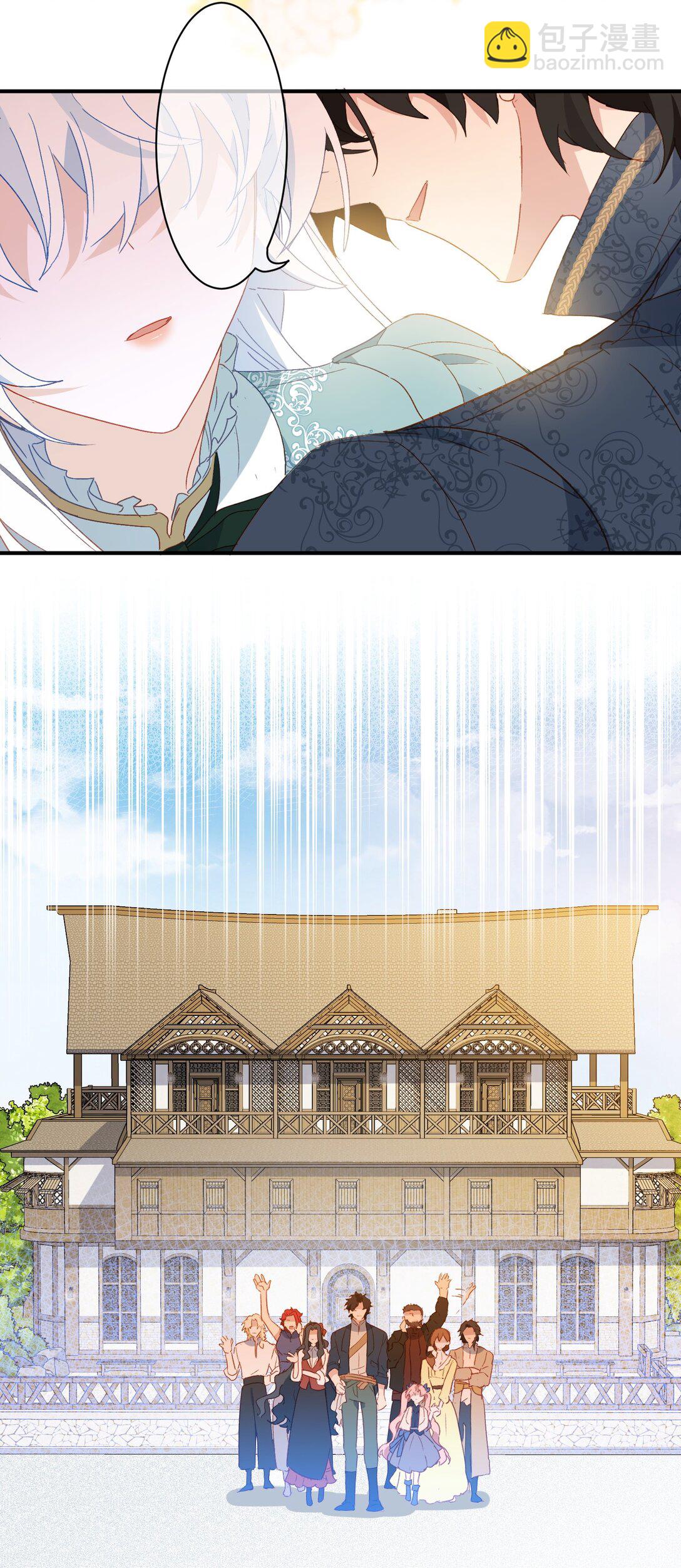 第54话 终会在顶峰再见(1/2)-第54话