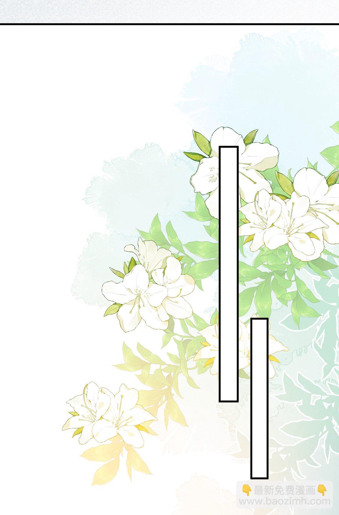 第54话 终会在顶峰再见(1/2)-第54话