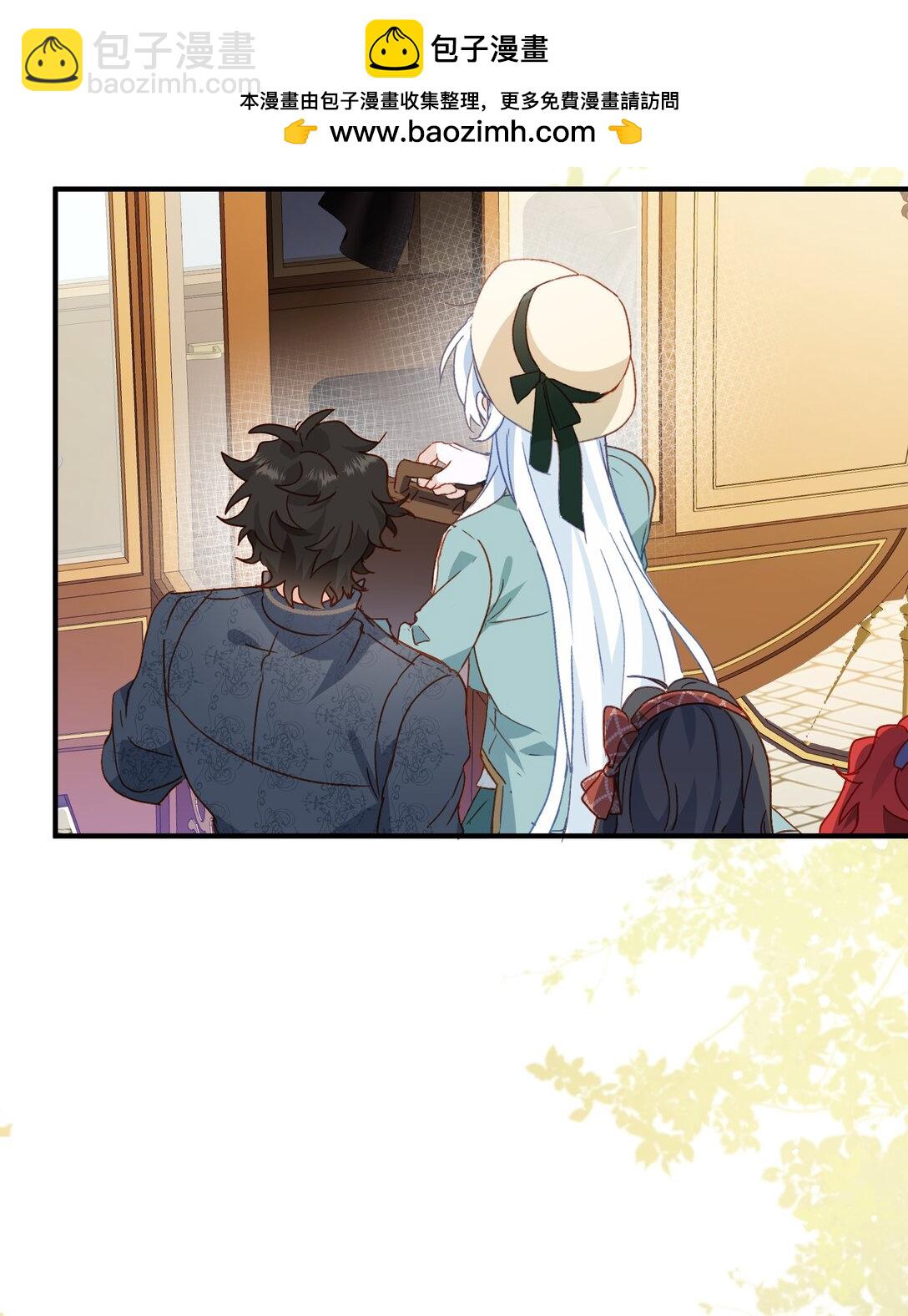 第54话 终会在顶峰再见(1/2)-第54话