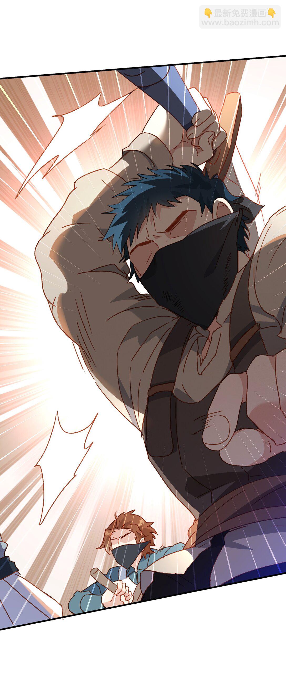 第54话 终会在顶峰再见(1/2)-第54话