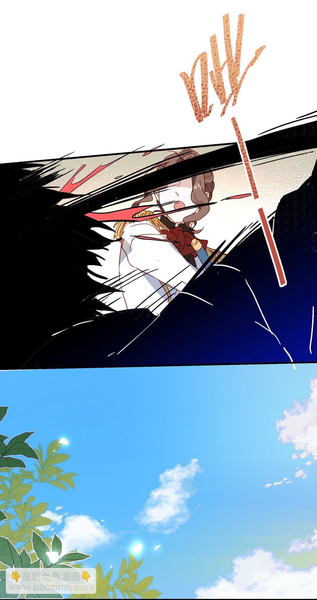 第54话 终会在顶峰再见(1/2)-第54话