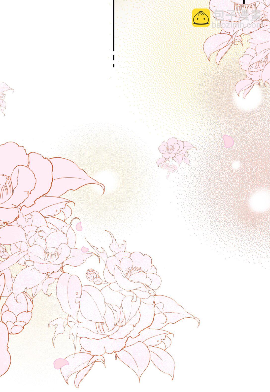 第54话 终会在顶峰再见(1/2)-第54话