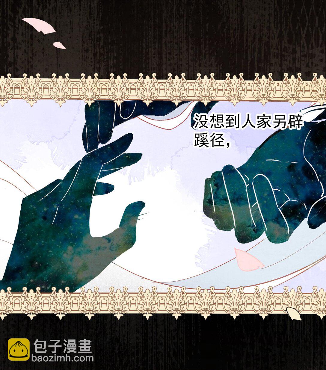 第54话 终会在顶峰再见(1/2)-第54话