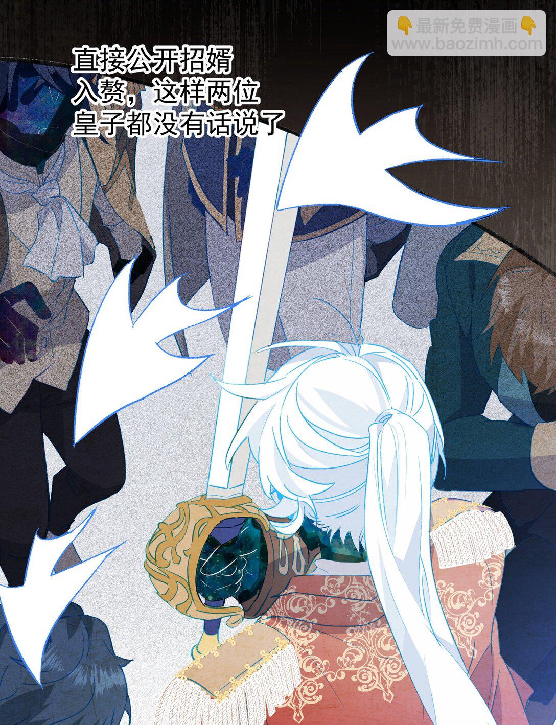 第54话 终会在顶峰再见(1/2)-第54话