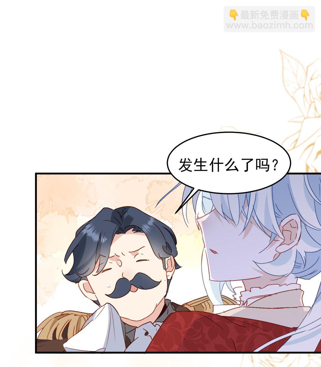 第54话 终会在顶峰再见(1/2)-第54话