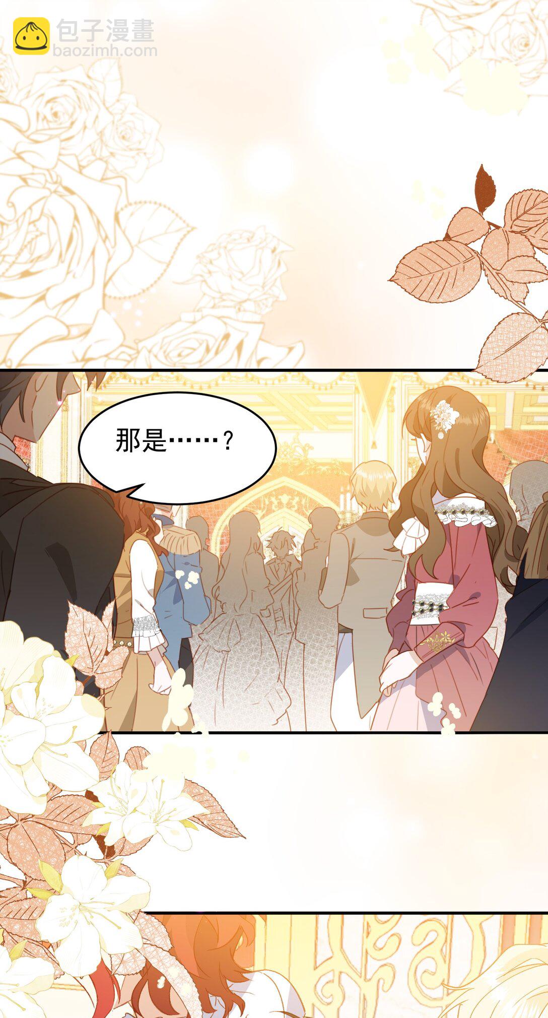 第54话 终会在顶峰再见(1/2)-第54话