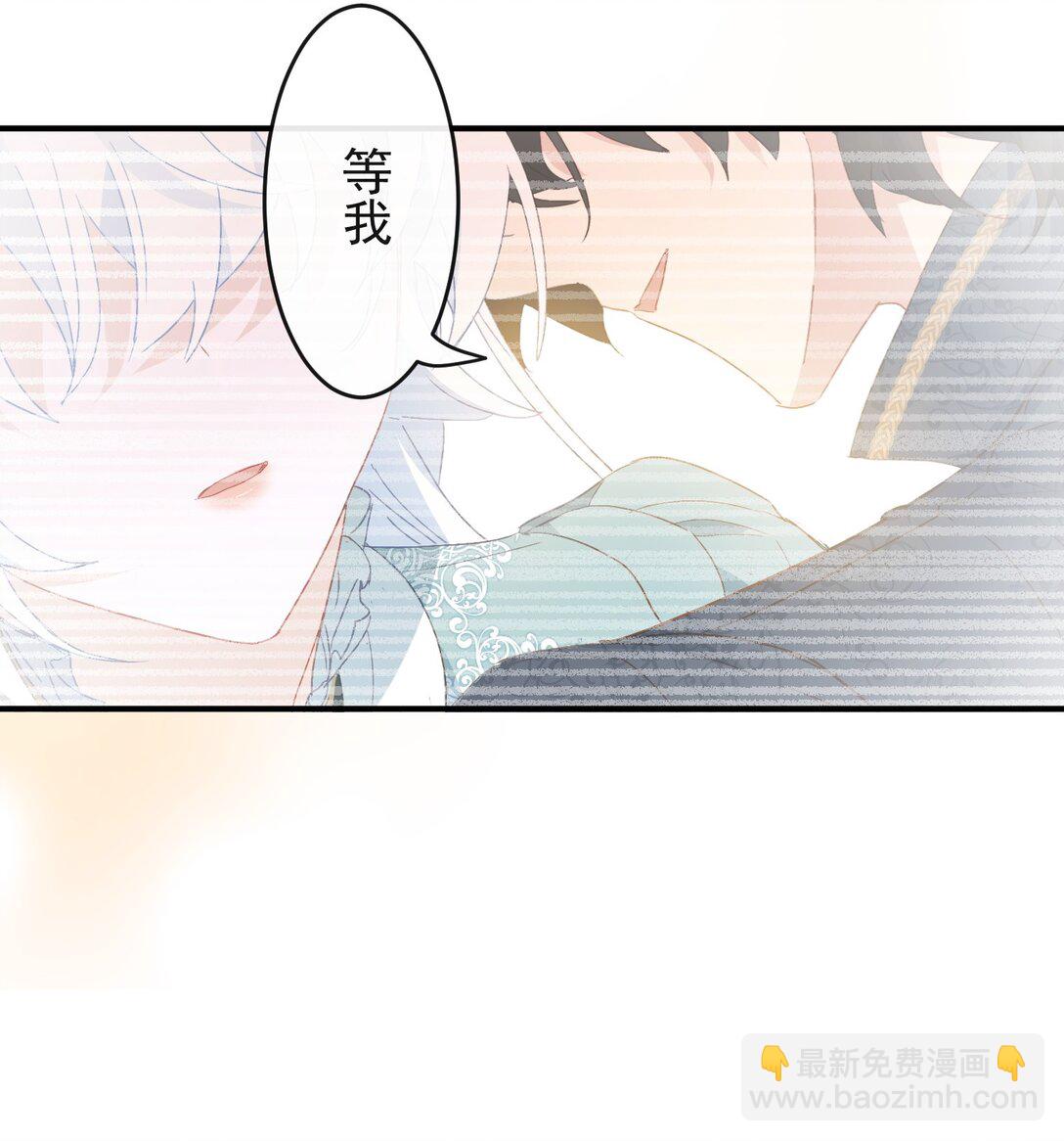 第54话 终会在顶峰再见(1/2)-第54话