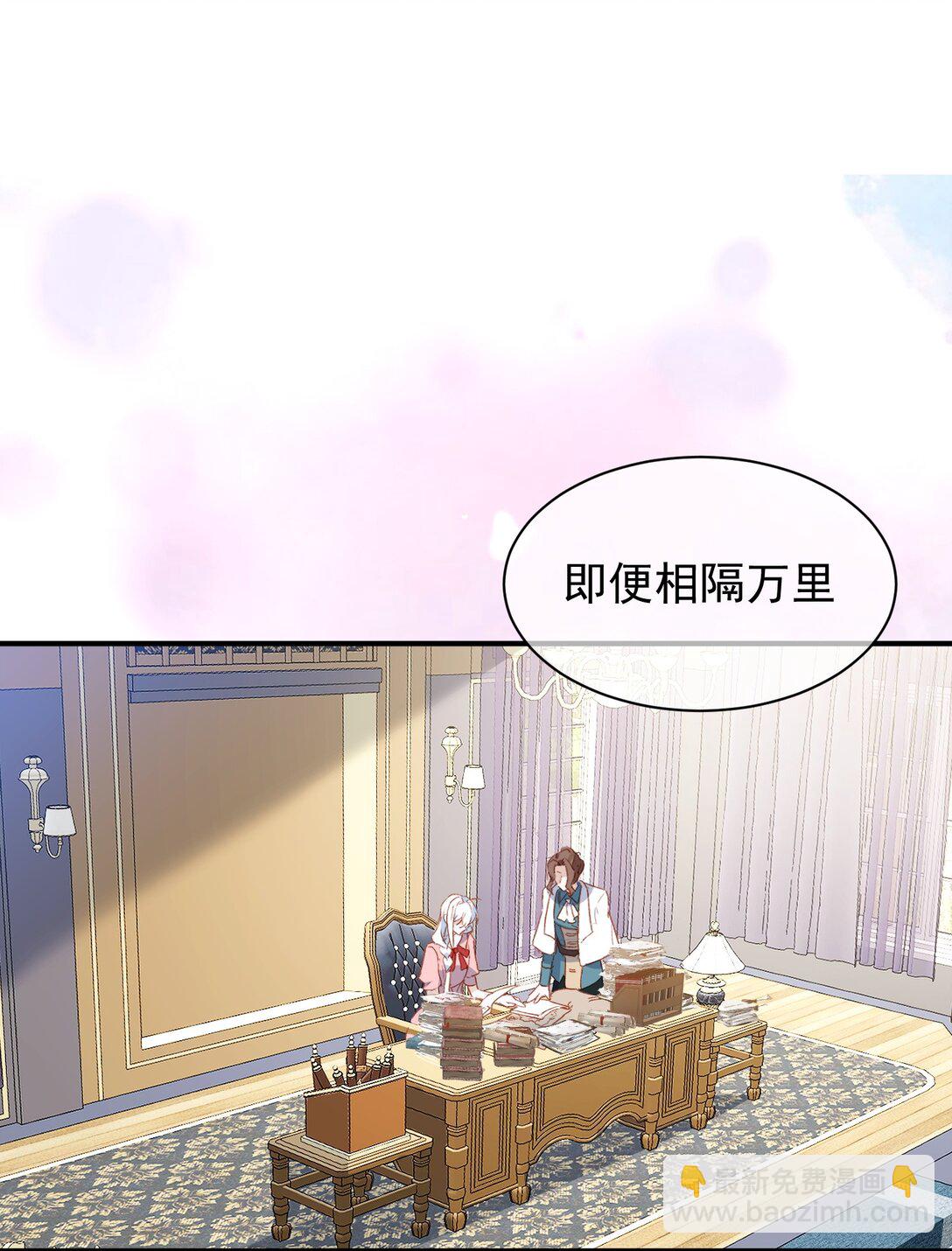 第54话 终会在顶峰再见(1/2)-第54话