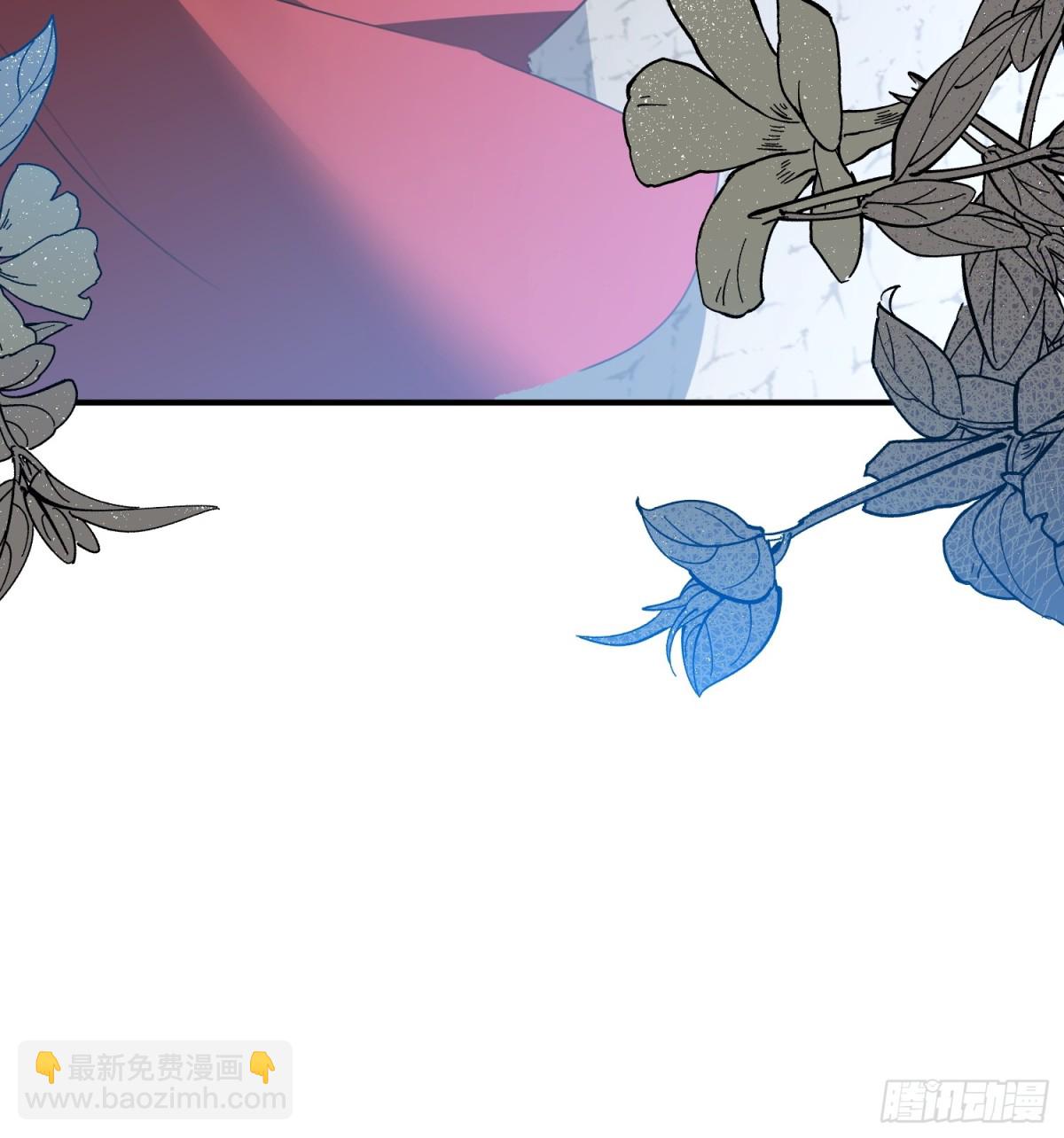 第53话 我也喜欢你(1/2)-第52话