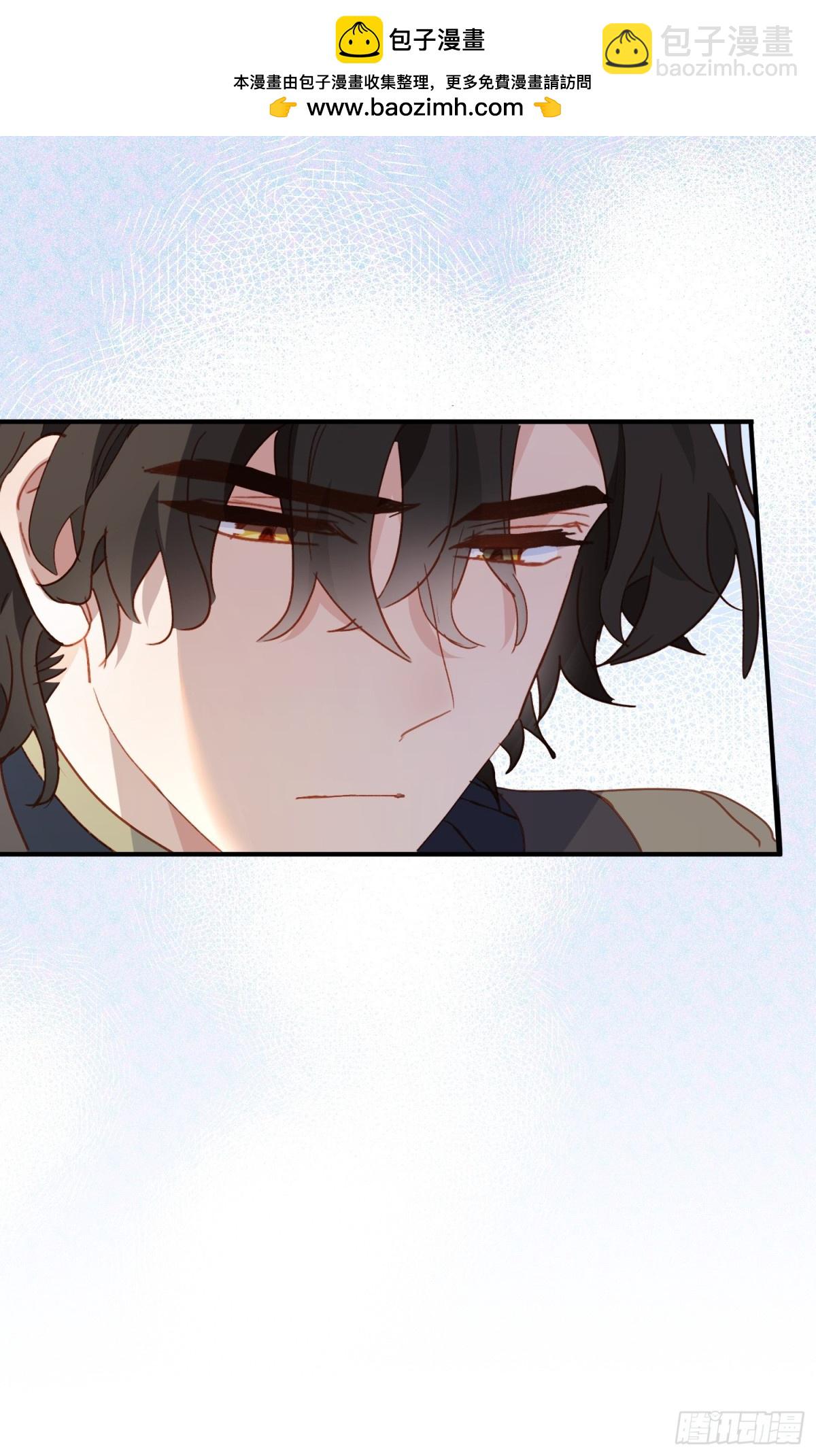 第53话 我也喜欢你(1/2)-第52话