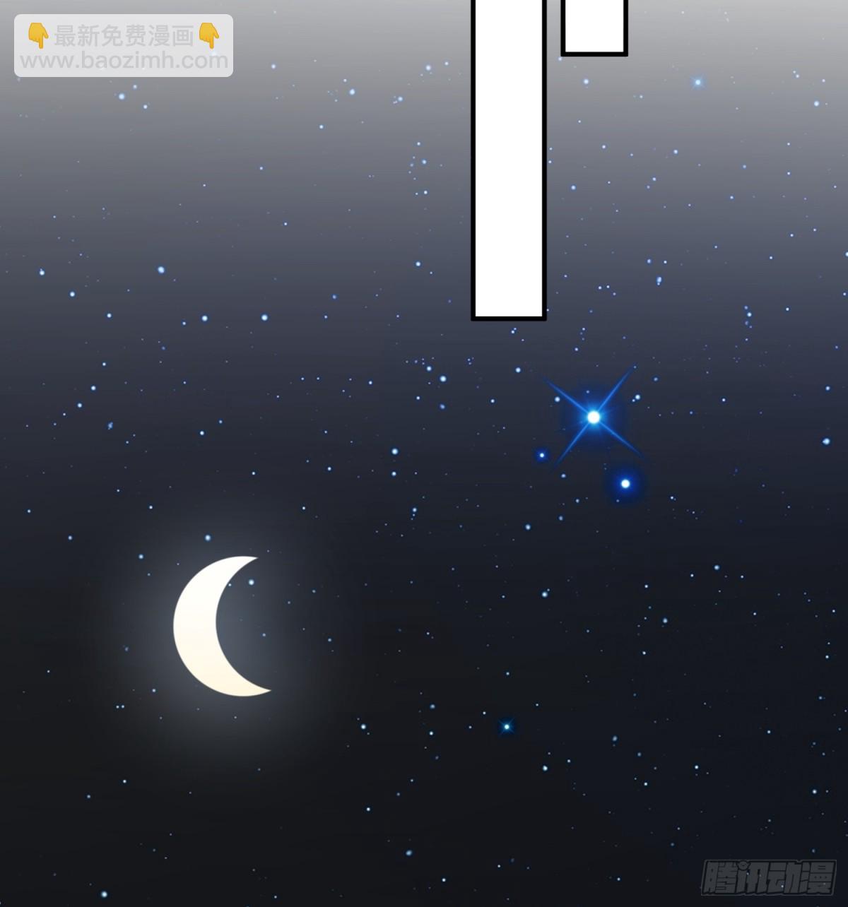 第53话 我也喜欢你(1/2)-第52话