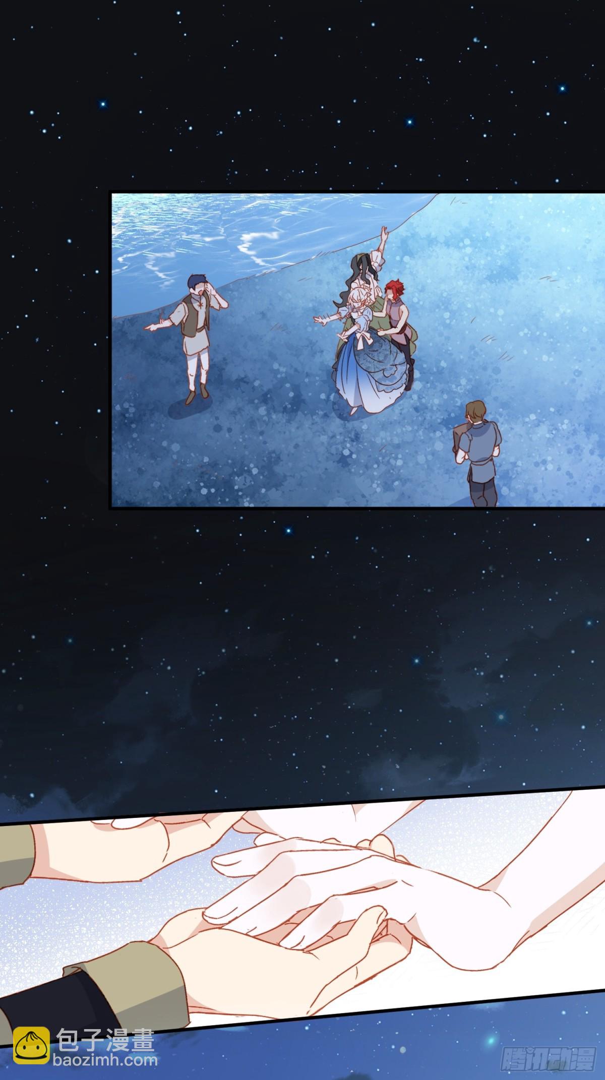 第53话 我也喜欢你(1/2)-第52话