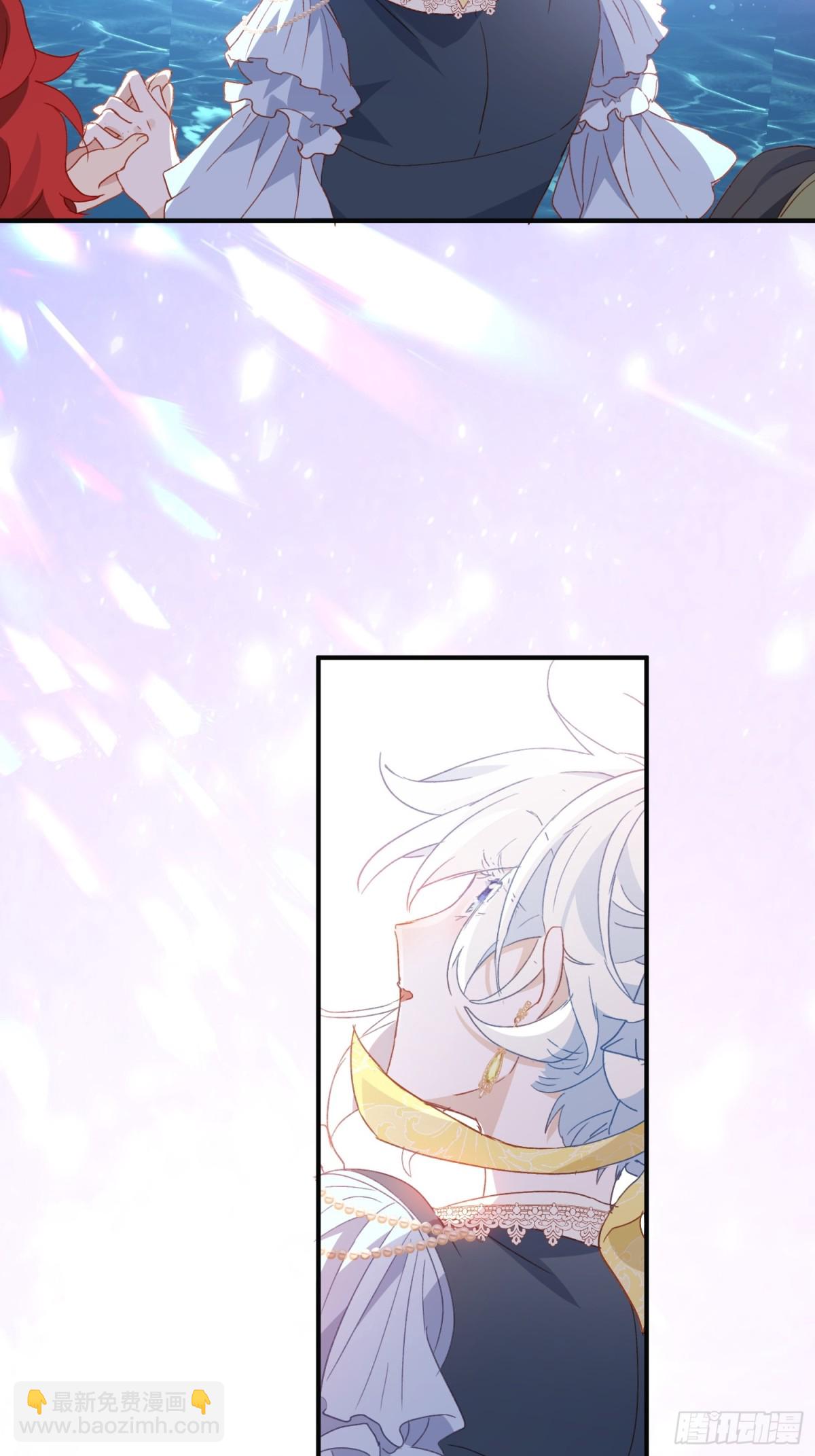 第53话 我也喜欢你(1/2)-第52话