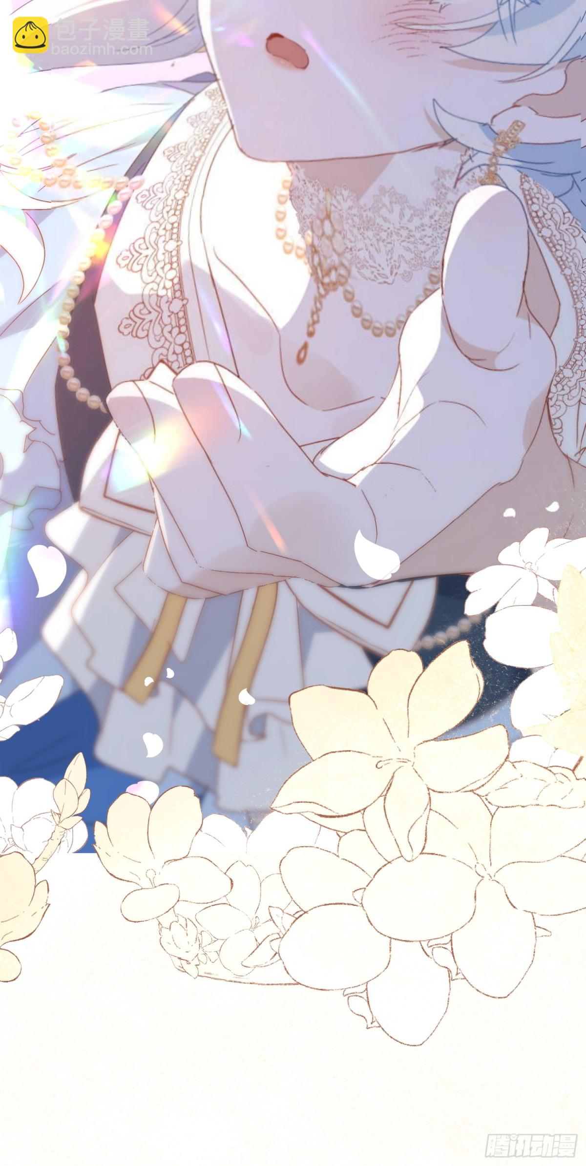 第53话 我也喜欢你(1/2)-第52话