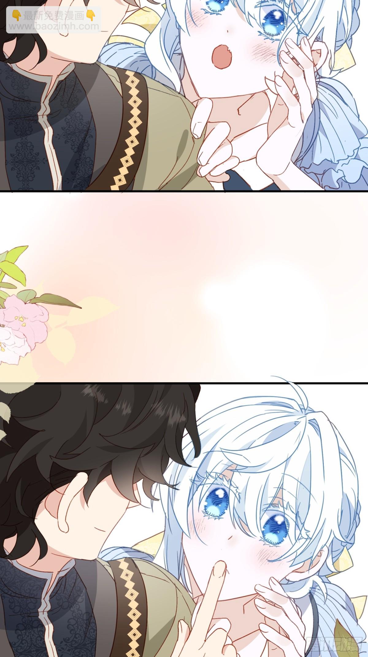 第53话 我也喜欢你(1/2)-第52话