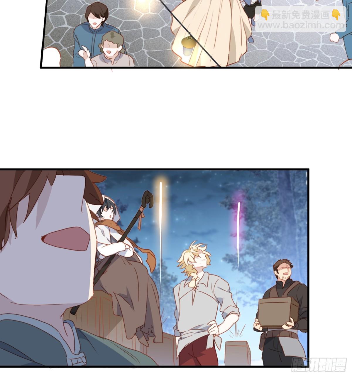 第53话 我也喜欢你(1/2)-第52话