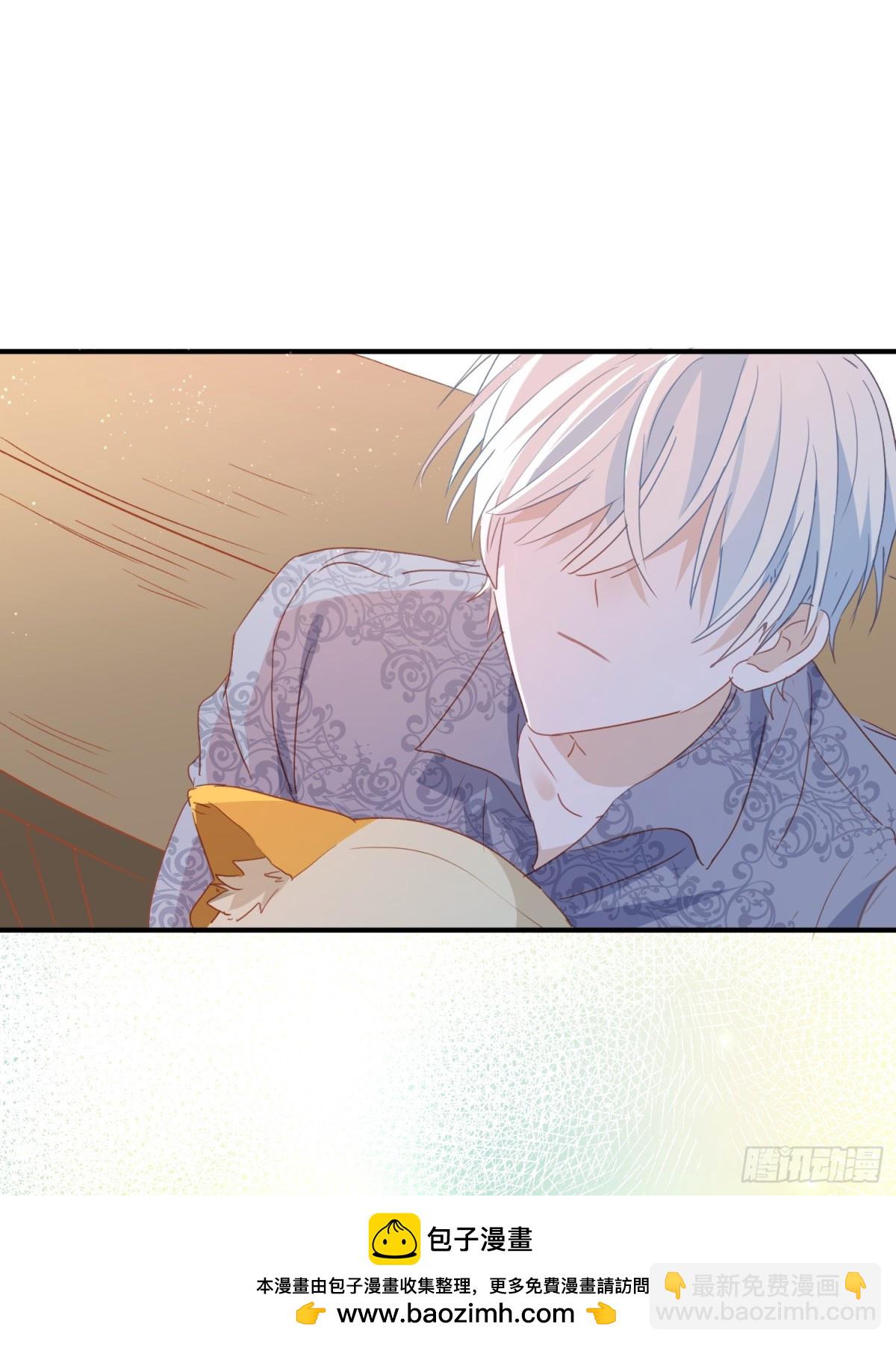 第53话 我也喜欢你(1/2)-第52话