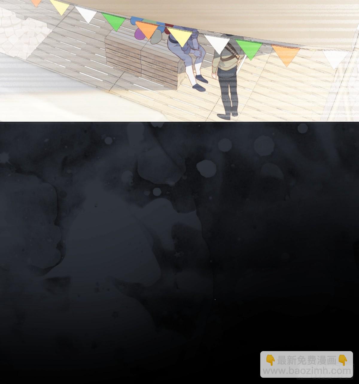 第53话 我也喜欢你(1/2)-第52话