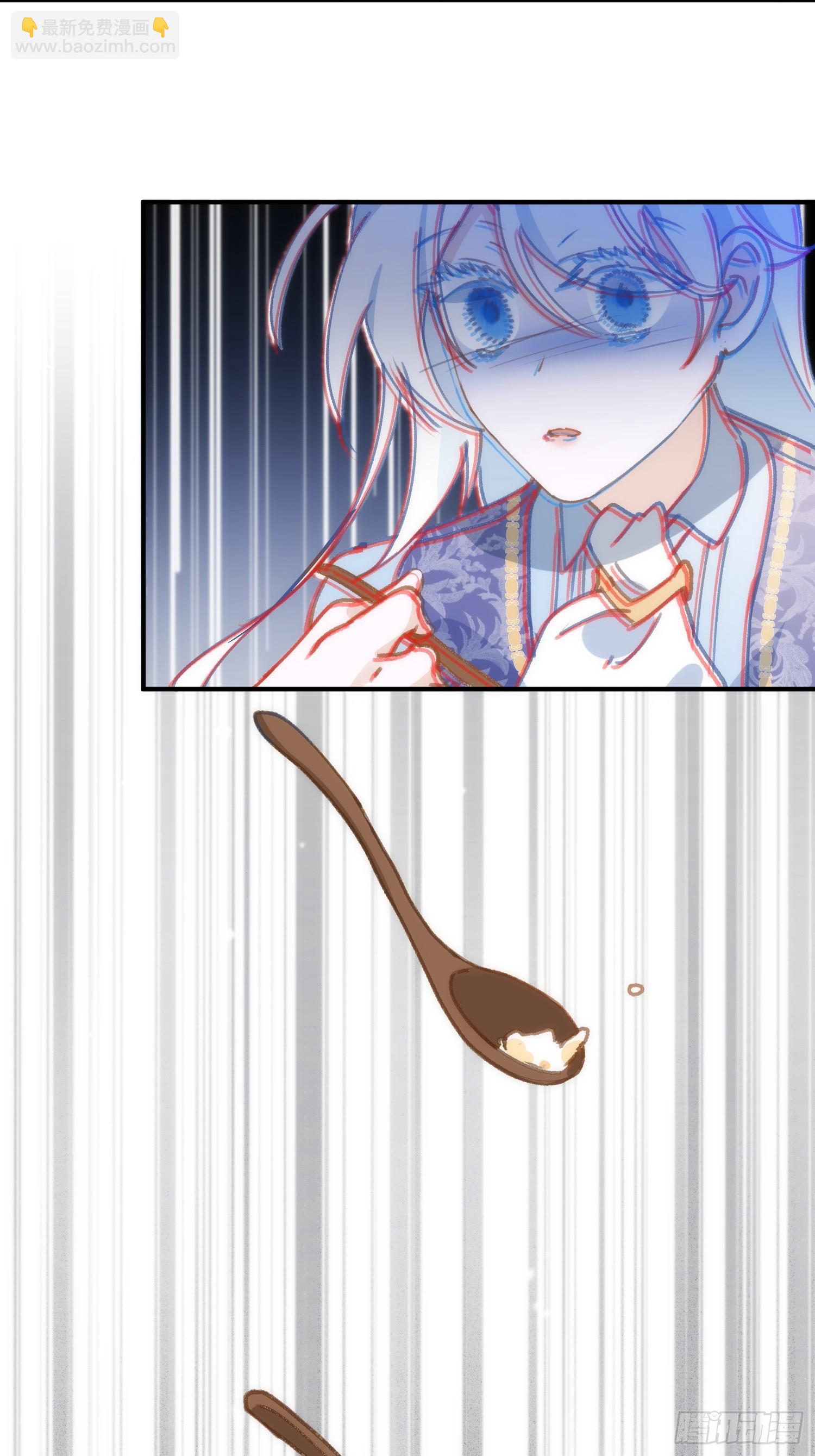 第六话 晕倒-第8话