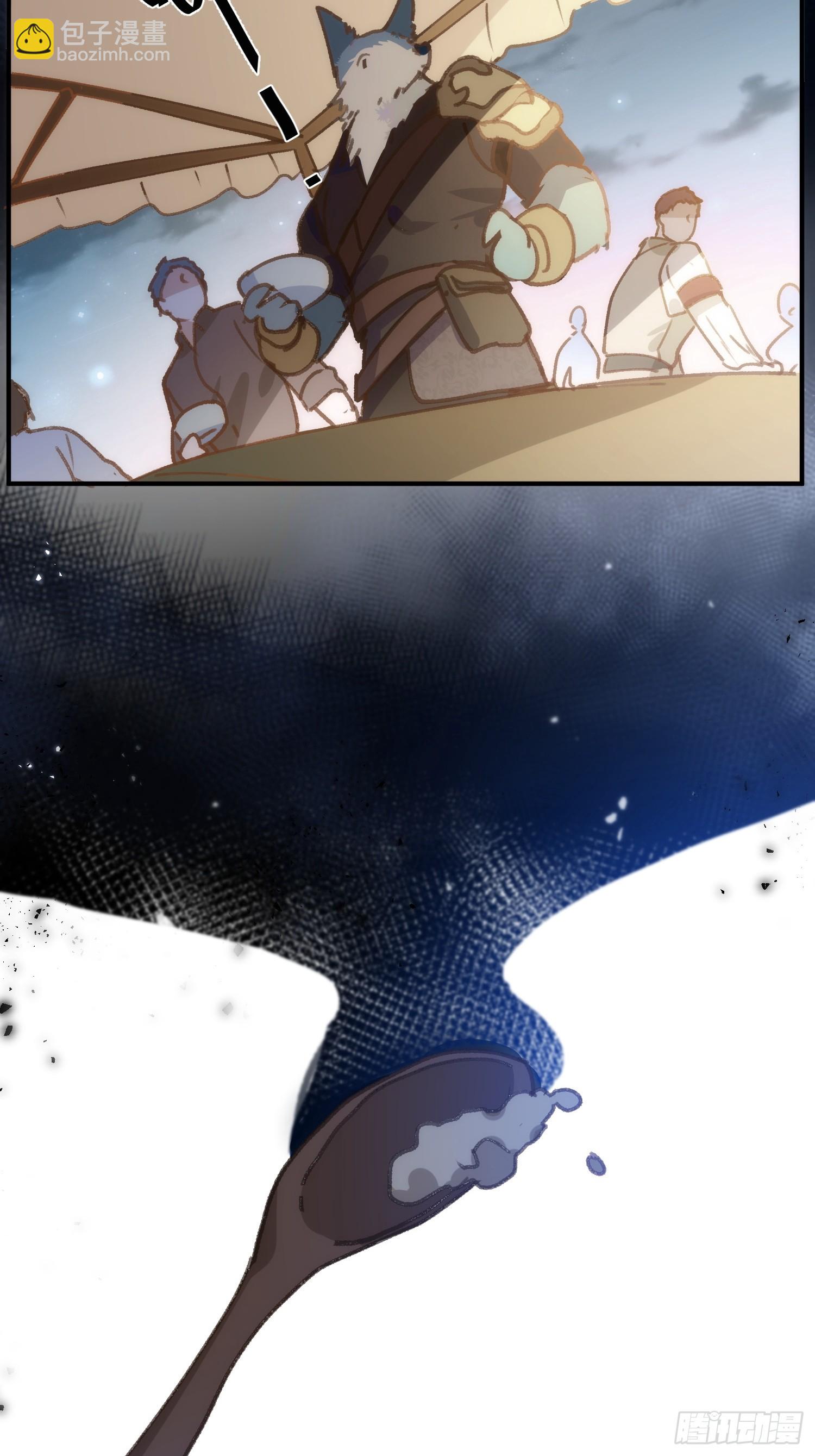 第六话 晕倒-第8话