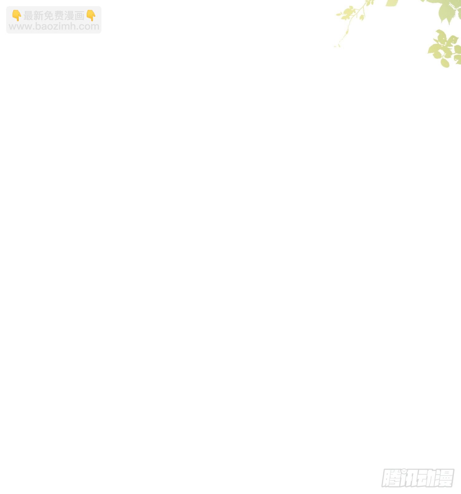 第六话 晕倒-第8话