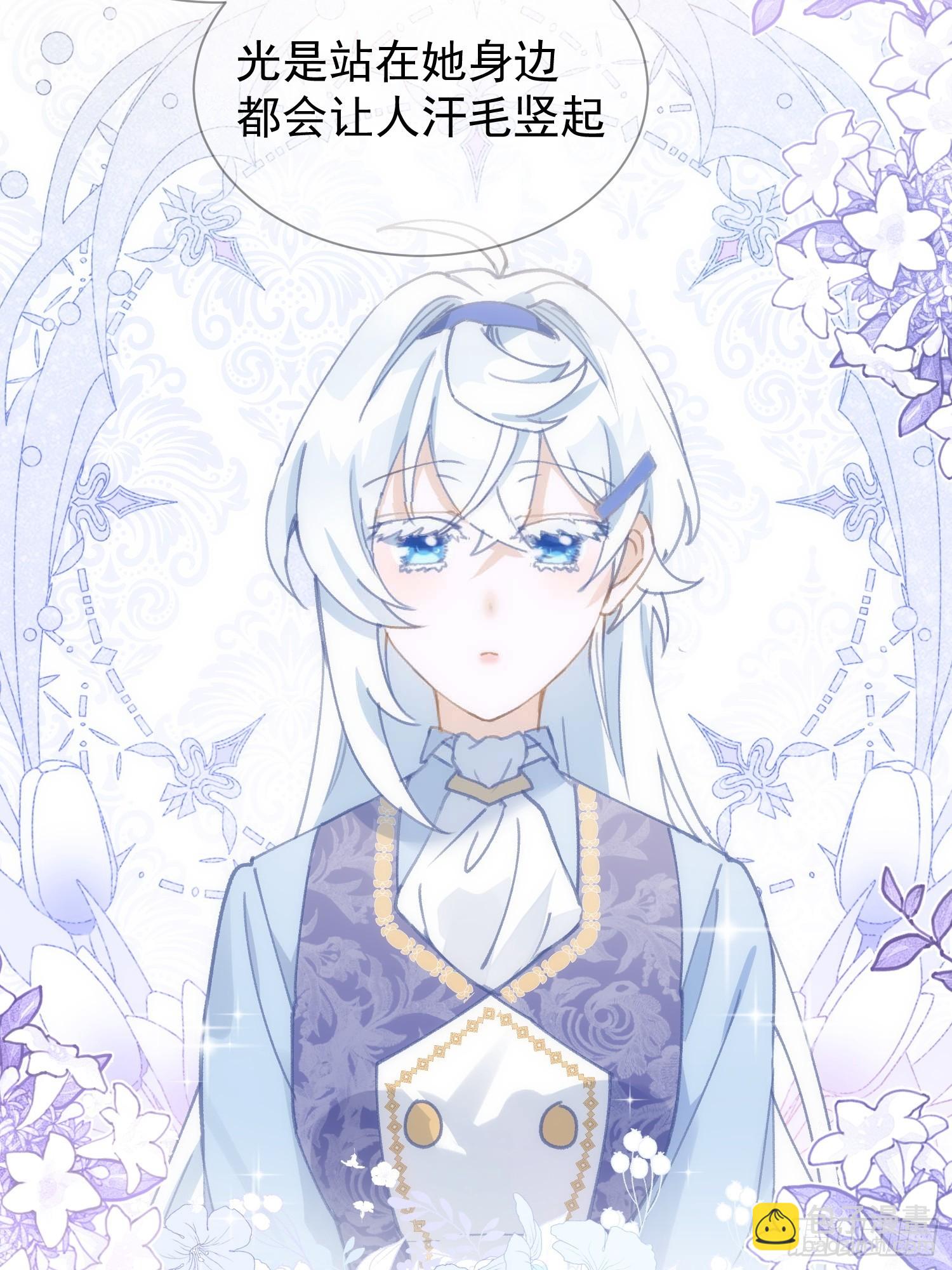 第六话 晕倒-第8话