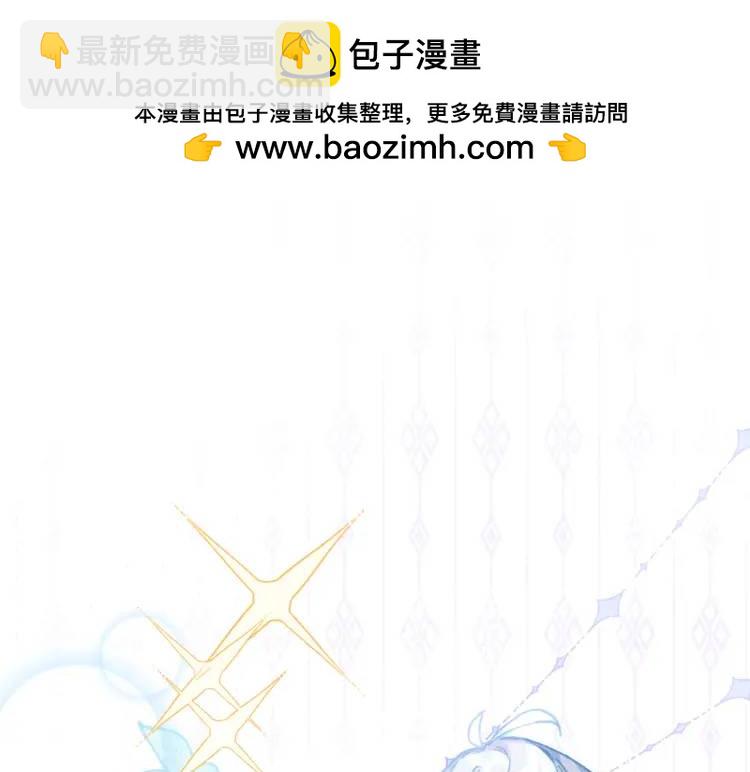 第7话 独处(1/3)-第6话