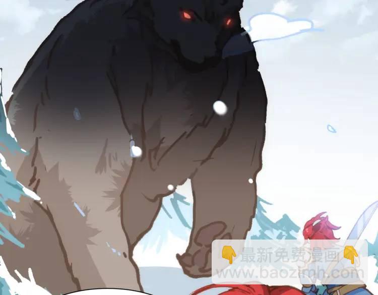 第7话 独处(1/3)-第6话