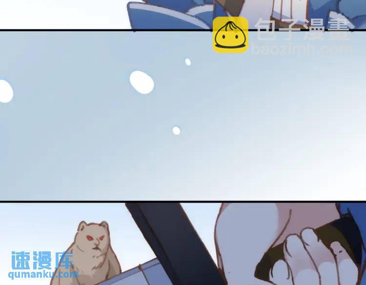 第7话 独处(1/3)-第6话