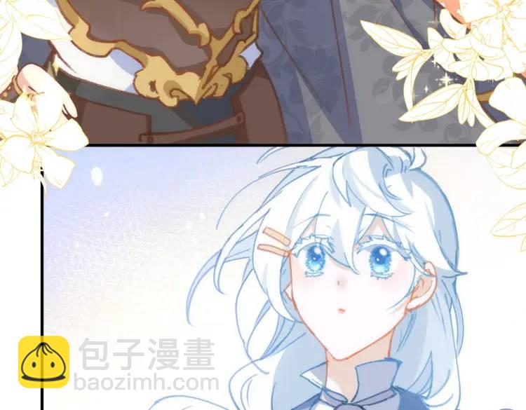 第7话 独处(1/3)-第6话