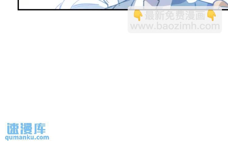 第7话 独处(1/3)-第6话