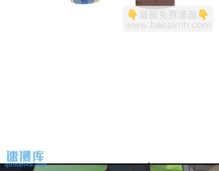 第7话 独处(1/3)-第6话