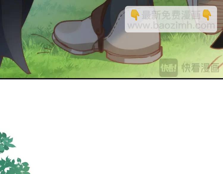 第7话 独处(1/3)-第6话